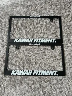 kawaii fitment ナンバーフレーム メッキロゴ 2枚セット - メルカリ