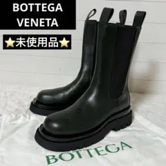 ろくま美品⭐︎BOTTEGA VENETA ブラック サイドゴアブーツ⭐︎ 2025年最新】Bottega Veneta サイドゴアブーツの人気アイテム