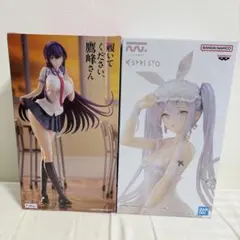 履いてください、鷹峰さん 鷹峰高嶺 ESPRESTO シュガー フィギュア