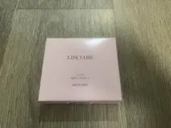 メナード　リシアル　サンプル　試供品　トライアル　化粧品　化粧水　乳液　クリーム