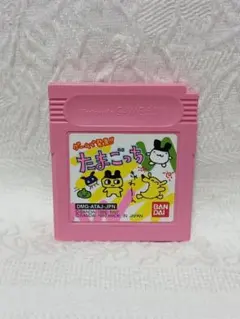 GB ゲームボーイ ゲームで発見！！たまごっち ピンク レトロ ゲームソフト