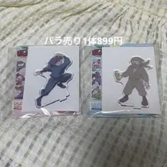 忍たま乱太郎 アクリルスタンド コレクションLite バラ売り可　土井　雑渡