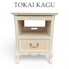 東海家具　TOKAI KAGU フルールWH　ナイトテーブル　アイボリー