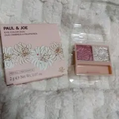 【新品未使用】ポール&ジョーPAUL & JOEアイカラー デュオ02 レフィル