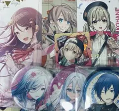 メルカリ