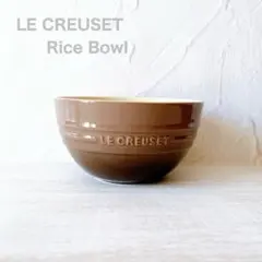 2025年最新】ルクルーゼスープボウルの人気アイテム - メルカリ