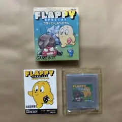 フラッピー・スペシャル/ ゲームボーイ