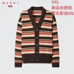 ユニクロ UNIQLO マルニ marni カーディガン