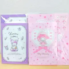 クロミ♡マイメロ♡レターセット サンリオ 便箋 封筒 Sanrio