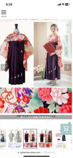 キャサリンコテージ　袴160・髪飾り