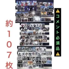 2026年最新】仮面ライダー アマダ トレカの人気アイテム - メルカリ