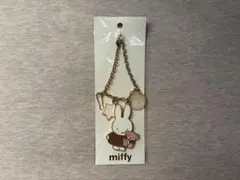 miffy ミッフィー チャーム キーホルダー