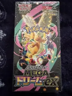 ポケモンカードゲーム　メガドリームex 新品未開封　シュリンク付き