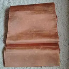 Item thumbnail for item e3dc664b-872a-43d1-8214-0f53d06bdcec