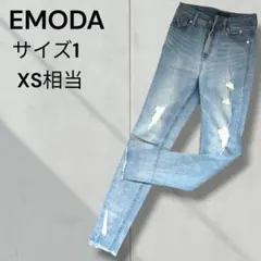 EMODA　エモダ　ダメージ加工スキニーデニムパンツ（パギンス）サイズXSのサムネイル