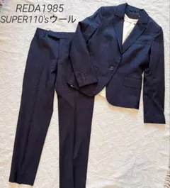 REDA SUPER110'S ウール　ピンドットパンツスーツ　ネイビー　38