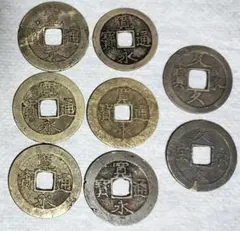 中国穴銭　中国古銭　寛永通宝　まとめ売り　３５種 １２０枚 2025年最新】寛永通宝まとめ売りの人気アイテム - メルカリ