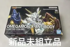 2026年最新】デジモンプラモデルの人気アイテム - メルカリ