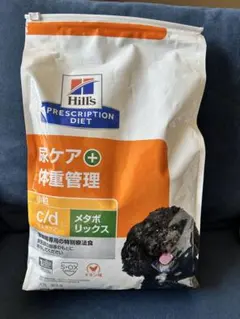 Item thumbnail for item add748db-2eac-4e0d-8782-c46e957c7791