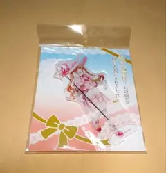 Take様 リクエスト 2点 まとめ商品