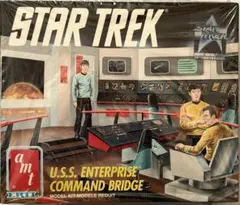 【1991年製未組立】 amt U.S.S.エンタープライズ コマンド・ブリッジのサムネイル