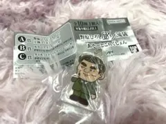 クレヨンしんちゃん 野原ひろし 昼飯の流儀 ガチャポン デザインE