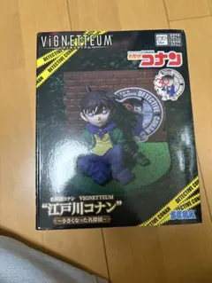 名探偵コナン VIGNETTEUM 江戸川コナン フィギュア