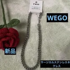 ［新品］WEGO サージカルステンレス ネックレス金属アレルギー対応