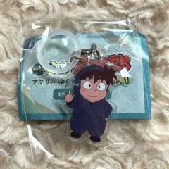 土井半助　忍たま乱太郎 アクリルゆらゆらマーカー めじるしチャーム 忍たま　土井