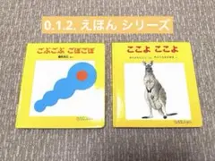 Item thumbnail for item df63e9b7-c45a-4fb1-b332-4988aac4c614