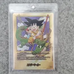 ドラゴンボール フュージョンワールド エナジーマーカー E-44☆ 3巻