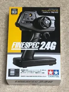 【現品のみ・送料込】ファインスペック2.4G プロポセット（TRE-01無）