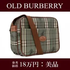 本物 バーバリー ショルダーバッグ メンズ レディース 緑 旅行 チェック ロゴ