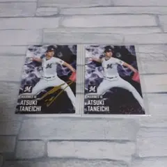 プロ野球チップス 種市篤暉 サイン スターカード セット 1