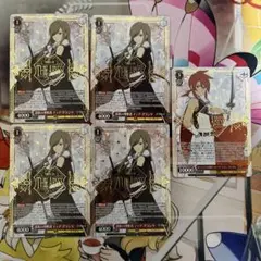 Item thumbnail for item a4445bd2-7c63-4c98-9cd9-43920101ad35