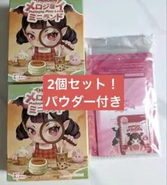 Mellojoy メロジョイ ミニランド 2箱セット 未開封 - メルカリ
