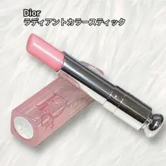 【人気色】Dior アディクト リップグロウ 001 ピンク 1回使用