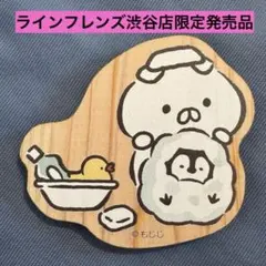 T.A様 リクエスト 2点 まとめ商品