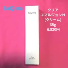 TAMA様 リクエスト 2点 まとめ商品