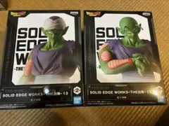 ドラゴンボール　出陣　フィギュア　ピッコロ　2種セット