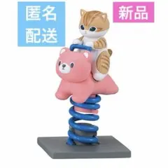 mofusand ゆらゆらにゃんこフィギュア クマ