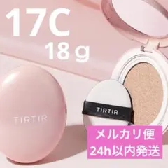 Item thumbnail for item df288a16-3e79-48f7-93e7-d95fae40449b