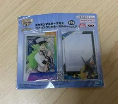 ポケモン　アクキー　Nのサムネイル