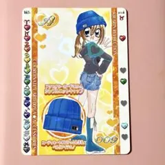 2026年最新】きらりん☆レボリューションの人気アイテム - メルカリ