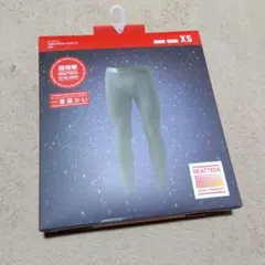 ヒートテック　タイツ　メンズ　XS　ユニクロ