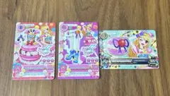星宮いちご アイカツカード 3枚セット