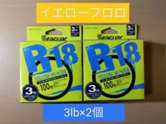 Item thumbnail for item a75c57eb-c9f7-46c7-a58d-4cb51d9af5b7