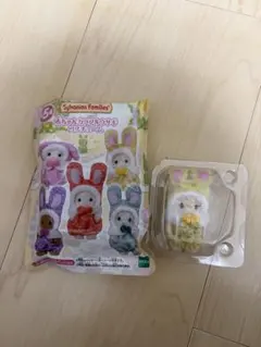 シルバニアファミリー 赤ちゃんカラフルウサギコスチューム