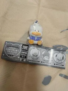 あひるのペックル ふわふわフロッキーマスコット2