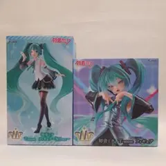 初音ミク Holiday Memories-ゲーム- T-most フィギュア - メルカリ